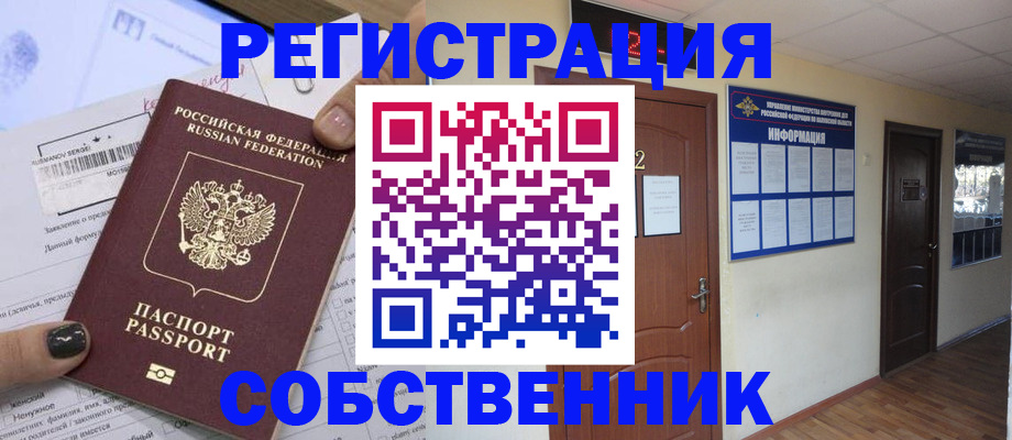 форма 3 в Павловском Посаде